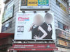 心斎橋・ZARA横2